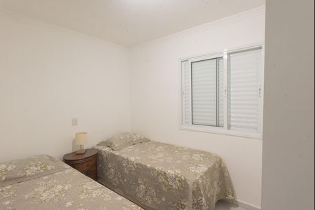 Apartamento à venda com 62m², 2 quartos e 2 vagas Apartamento à venda com 62m², 2 quartos e 2 vagasQuarto 1