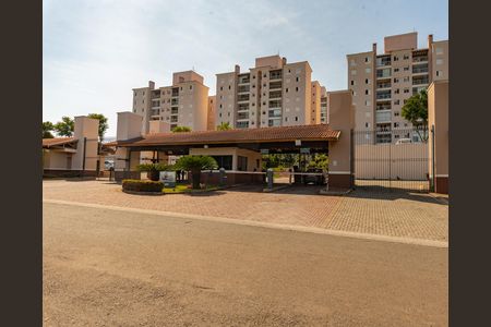Apartamento à venda com 62m², 2 quartos e 2 vagas Apartamento à venda com 62m², 2 quartos e 2 vagasFachada do Prédio