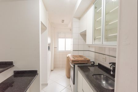 Apartamento à venda com 62m², 2 quartos e 2 vagas Apartamento à venda com 62m², 2 quartos e 2 vagasCozinha
