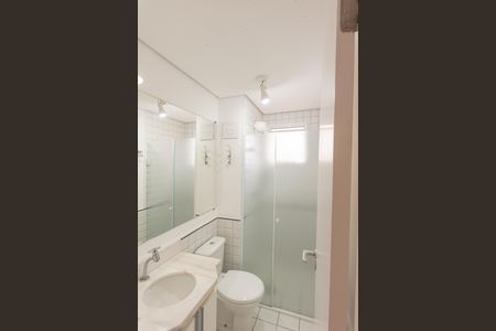 Apartamento à venda com 62m², 2 quartos e 2 vagas Apartamento à venda com 62m², 2 quartos e 2 vagasBanheiro