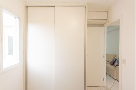 Apartamento à venda com 62m², 2 quartos e 2 vagas Apartamento à venda com 62m², 2 quartos e 2 vagasQuarto 1