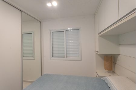Apartamento à venda com 62m², 2 quartos e 2 vagas Apartamento à venda com 62m², 2 quartos e 2 vagasSuíte