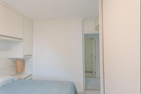 Apartamento à venda com 62m², 2 quartos e 2 vagas Apartamento à venda com 62m², 2 quartos e 2 vagasSuíte