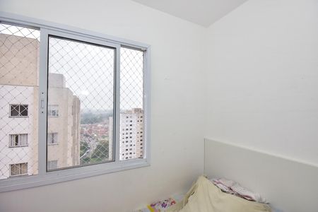 Apartamento à venda com 37m², 2 quartos e 1 vagaQuarto 1