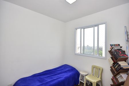 Apartamento à venda com 37m², 2 quartos e 1 vagaQuarto 2