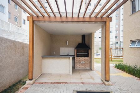 Apartamento à venda com 37m², 2 quartos e 1 vaga Apartamento à venda com 37m², 2 quartos e 1 vagaChurrasqueira