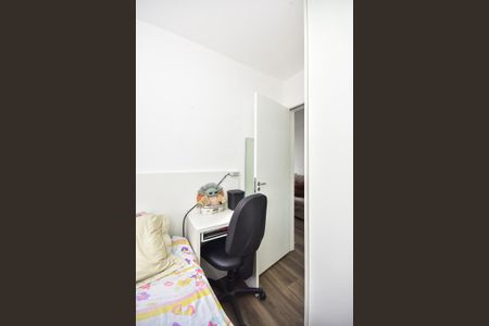 Apartamento à venda com 37m², 2 quartos e 1 vagaQuarto 1