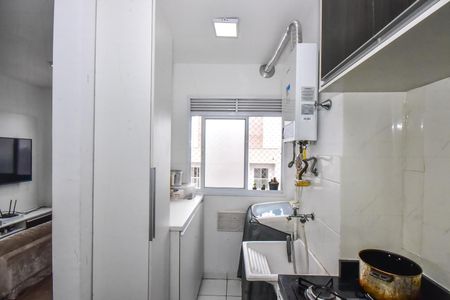 Apartamento à venda com 37m², 2 quartos e 1 vagaÁrea de Serviço