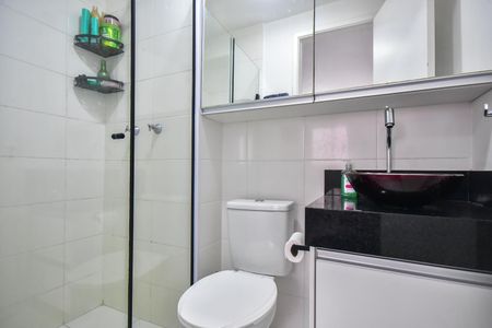 Apartamento à venda com 37m², 2 quartos e 1 vagaBanheiro