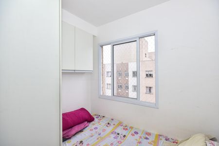 Apartamento à venda com 37m², 2 quartos e 1 vagaQuarto 1