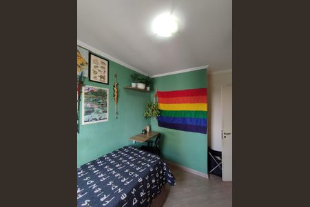 Apartamento à venda com 63m², 3 quartos e 1 vagaQuarto 1 