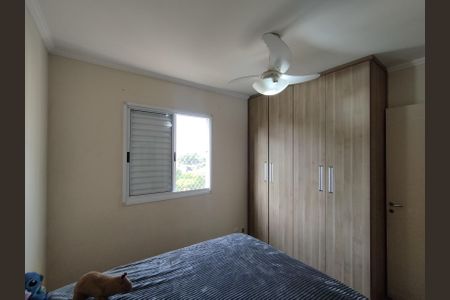 Apartamento à venda com 63m², 3 quartos e 1 vagaSuíte 