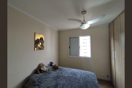 Apartamento à venda com 63m², 3 quartos e 1 vagaSuíte 