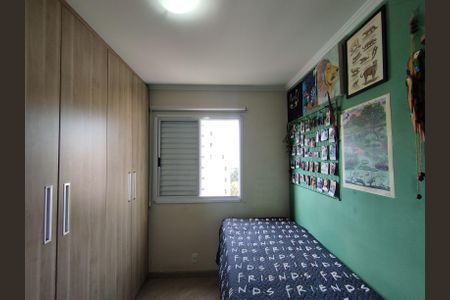 Apartamento à venda com 63m², 3 quartos e 1 vagaQuarto 1 