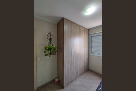 Apartamento à venda com 63m², 3 quartos e 1 vagaQuarto 1 