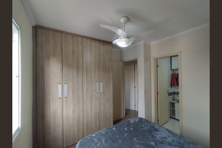 Apartamento à venda com 63m², 3 quartos e 1 vagaSuíte 