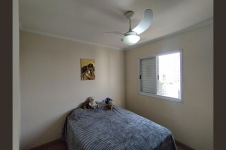 Apartamento à venda com 63m², 3 quartos e 1 vagaSuíte 