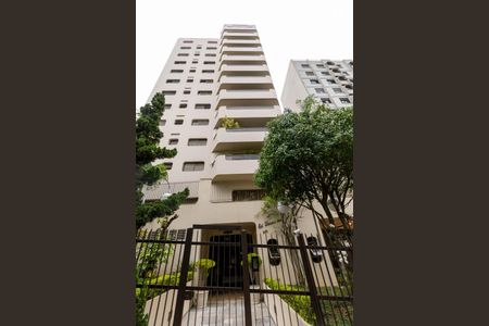 Apartamento à venda com 232m², 3 quartos e 3 vagas Apartamento à venda com 232m², 3 quartos e 3 vagasFachada