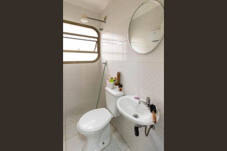 Apartamento à venda com 232m², 3 quartos e 3 vagas Apartamento à venda com 232m², 3 quartos e 3 vagasBanheiro de Serviço