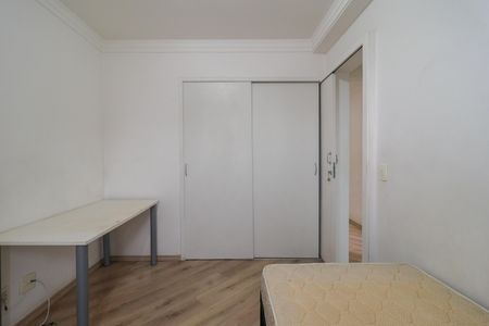 Apartamento à venda com 90m², 2 quartos e 2 vagasQuarto 2