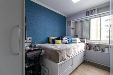 Apartamento para alugar com 264m², 5 quartos e 2 vagas Apartamento para alugar com 264m², 5 quartos e 2 vagasQuarto 1