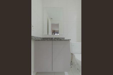 Apartamento para alugar com 37m², 1 quarto e sem vaga Apartamento para alugar com 37m², 1 quarto e sem vagaBanheiro da Suíte