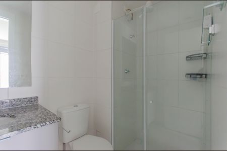 Apartamento para alugar com 37m², 1 quarto e sem vaga Apartamento para alugar com 37m², 1 quarto e sem vagaBanheiro da Suíte