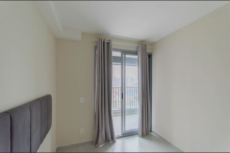 Apartamento para alugar com 37m², 1 quarto e sem vaga Apartamento para alugar com 37m², 1 quarto e sem vagaSuíte