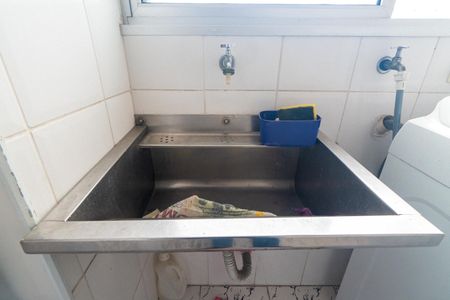 Apartamento à venda com 75m², 3 quartos e 2 vagasÁrea de Serviço Detalhe