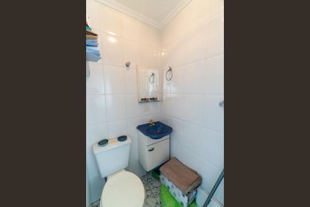 Apartamento à venda com 75m², 3 quartos e 2 vagasBanheiro de serviço