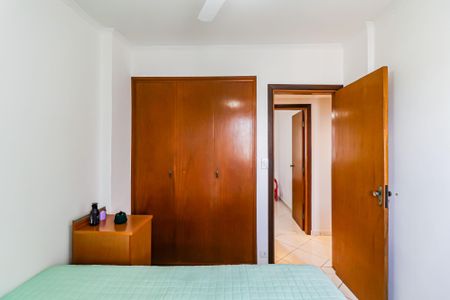 Apartamento à venda com 70m², 3 quartos e 1 vaga Apartamento à venda com 70m², 3 quartos e 1 vagaQuarto 01