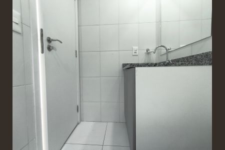 Apartamento para alugar com 50m², 2 quartos e 1 vaga Apartamento para alugar com 50m², 2 quartos e 1 vagaBanheiro Social