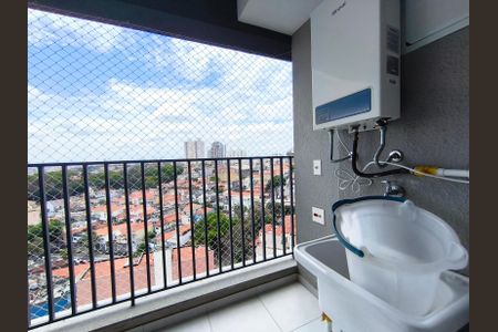 Apartamento para alugar com 50m², 2 quartos e 1 vaga Apartamento para alugar com 50m², 2 quartos e 1 vagaÁrea de Serviço