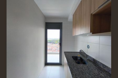 Apartamento para alugar com 50m², 2 quartos e 1 vaga Apartamento para alugar com 50m², 2 quartos e 1 vagaCozinha