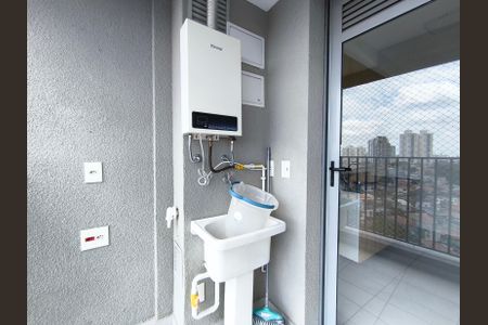 Apartamento para alugar com 50m², 2 quartos e 1 vaga Apartamento para alugar com 50m², 2 quartos e 1 vagaÁrea de Serviço