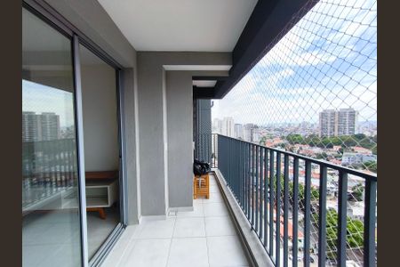 Apartamento para alugar com 50m², 2 quartos e 1 vaga Apartamento para alugar com 50m², 2 quartos e 1 vagaVaranda da Sala