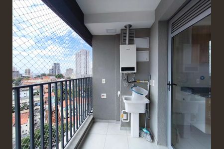 Apartamento para alugar com 50m², 2 quartos e 1 vaga Apartamento para alugar com 50m², 2 quartos e 1 vagaÁrea de Serviço