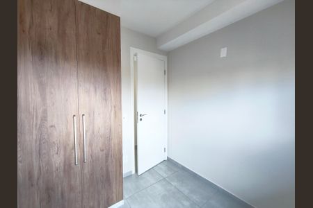 Apartamento para alugar com 50m², 2 quartos e 1 vaga Apartamento para alugar com 50m², 2 quartos e 1 vagaQuarto 1
