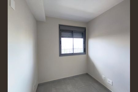Apartamento para alugar com 50m², 2 quartos e 1 vaga Apartamento para alugar com 50m², 2 quartos e 1 vagaQuarto 1