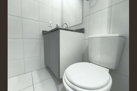 Apartamento para alugar com 50m², 2 quartos e 1 vaga Apartamento para alugar com 50m², 2 quartos e 1 vagaBanheiro Social