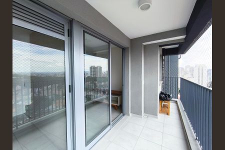 Apartamento para alugar com 50m², 2 quartos e 1 vaga Apartamento para alugar com 50m², 2 quartos e 1 vagaVaranda da Sala