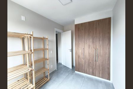Apartamento para alugar com 50m², 2 quartos e 1 vaga Apartamento para alugar com 50m², 2 quartos e 1 vagaQuarto 2