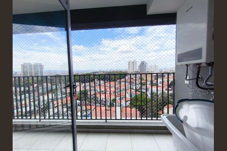 Apartamento para alugar com 50m², 2 quartos e 1 vaga Apartamento para alugar com 50m², 2 quartos e 1 vagaÁrea de Serviço