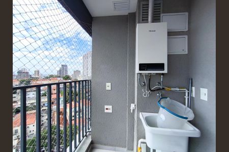 Apartamento para alugar com 50m², 2 quartos e 1 vaga Apartamento para alugar com 50m², 2 quartos e 1 vagaÁrea de Serviço