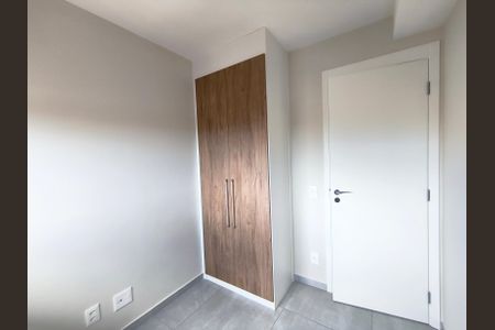 Apartamento para alugar com 50m², 2 quartos e 1 vaga Apartamento para alugar com 50m², 2 quartos e 1 vagaQuarto 1
