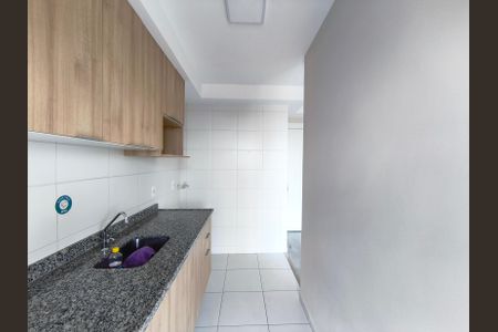 Apartamento para alugar com 50m², 2 quartos e 1 vaga Apartamento para alugar com 50m², 2 quartos e 1 vagaCozinha