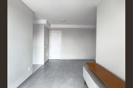 Apartamento para alugar com 50m², 2 quartos e 1 vaga Apartamento para alugar com 50m², 2 quartos e 1 vagaSala