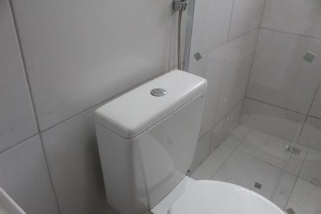 Apartamento para alugar com 45m², 1 quarto e sem vagaBanheiro
