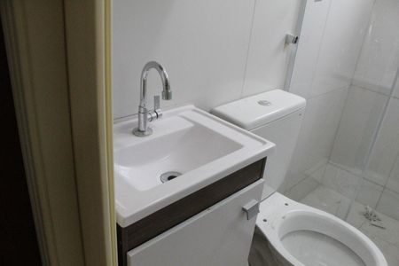 Apartamento para alugar com 45m², 1 quarto e sem vagaBanheiro Social