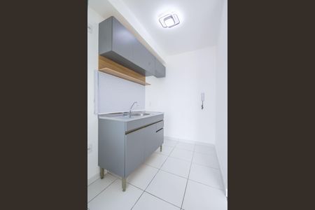 Apartamento para alugar com 47m², 2 quartos e 1 vaga Apartamento para alugar com 47m², 2 quartos e 1 vagaCozinha e Área de Serviço